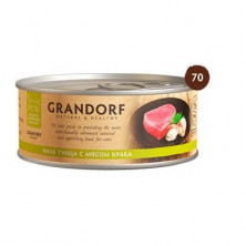 Grandorf Fillet of Tuna with Crab Meat 70 гр