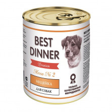Best Dinner консервы для собак Меню № 2 - Индейка - 340 г