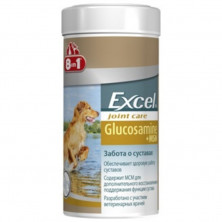 8in1 Excel Glucosamine Эксель Глюкозами - 55 таб