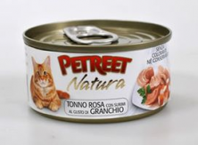 Влажный корм Petreet для взрослых кошек с тунцом и крабом сурими - 70 г