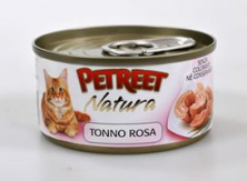 Влажный корм Petreet для взрослых кошек с розовым тунцом - 70 г
