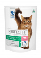 Perfect Fit Sterile сухой корм с говядиной для взрослых кастрированных котов и стерилизованных кошек до 8 лет - 650 гр