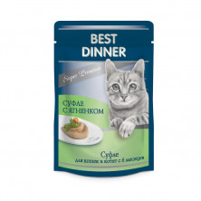 Best Dinner паучи для кошек суфле с ягненком - 85 г