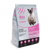 Blitz Adult Cats Turkey для кошек с индейкой - 2 кг