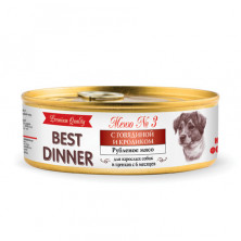Best Dinner Premium консервы для собак с говядиной и кроликом - 0,100 кг