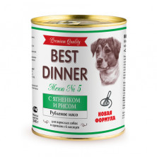 Best Dinner Premium консервы для собак с ягненком и рисом - 0,34 кг