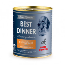 Best Dinner Super Premium консервы для собак с индейкой - 0,34 кг