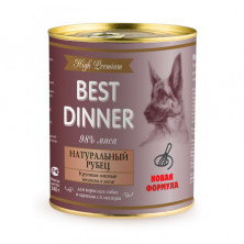 Best Dinner High Premium консервы для собак с натуральным рубцом - 0,34 кг