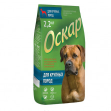 Оскар сухой корм для взрослых активных собак с говядиной - 2,2 кг