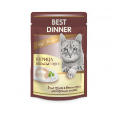 Best Dinner High Premium паучи для кошек с курицей в белом соусе - 85 г