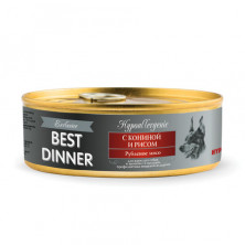 Best Dinner Exclusive Hypoallergenic консервы для собак при аллергии с кониной и рисом - 0,100 кг