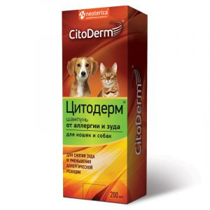 CitoDerm шампунь для кошек и собак от аллергии и зуда - 200 мл
