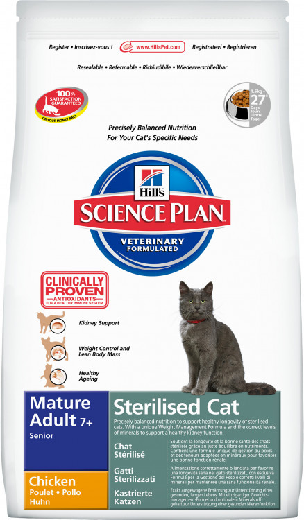 Hill's Science Plan Sterilised Cat сухой корм для стерилизованных кошек старше 7 лет с курицей - 1.5 кг