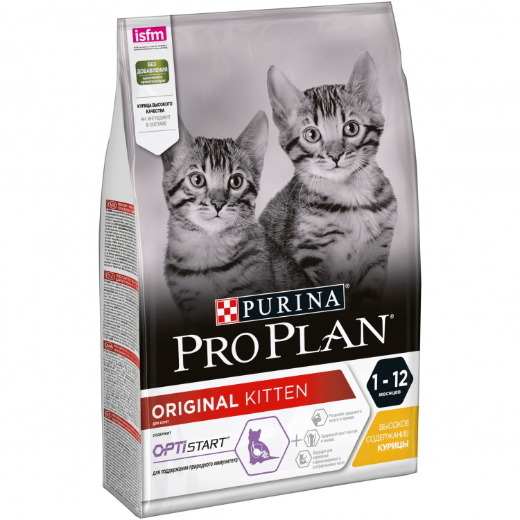 Purina Pro Plan Junior kitten rich in Сhicken dry (3 кг)