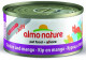Almo Nature Legend Adult Cat Chicken&Mango консервированный корм с цельными кусочками курицы и манго в бульоне для взрослых кошек - 70 г
