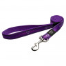 Поводок удлиненный для собак ROGZ Fancy Dress L-16мм 1,8 м (Фиолетовый)