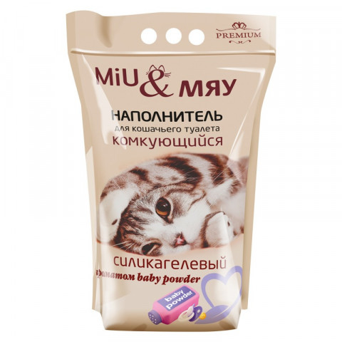 Наполнитель Miu & Мяу силикагелевй комкующийся с ароматом детской присыпки - 8,5 л