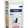 Royal Canin Renal Feline Chicken - 85 г
