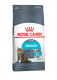 Royal Canin Urinary Care сухой корм для взрослых кошек для профилактики мочекаменной болезни - 400 гр