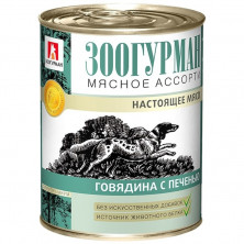 Влажный корм Зоогурман для взрослых собак всех пород с говядиной и печенью - 350 г