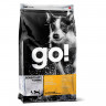 GO! Sensitivity + Shine сухой беззерновой корм для щенков и собак с чувствительным пищеварением с уткой и овсянкой - 11.3 кг
