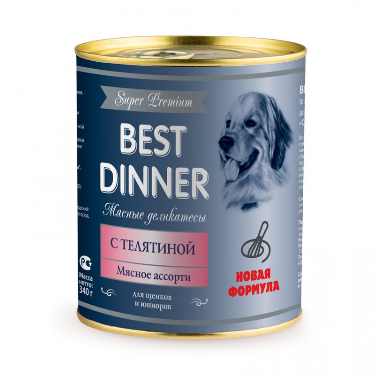 Best Dinner Super Premium консервы для щенков с телятиной - 0,34 кг