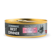 Best Dinner Exclusive Gastro Intestinal консервы для собак при проблемах пищеварения с телятиной и потрошками - 0,100 кг