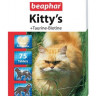 Beaphar Kitty's Витамины для кошек Сердечки с таурином и биотином 75 таблеток