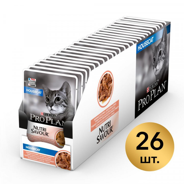 Влажный корм Pro Plan Adult Housecat для взрослых кошек, проживающих в помещении, с лососем в соусе - 85 г