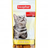 Beaphar Vit-Bits Подушечки для кошек с мультивитаминной пастой 35г*75 шт
