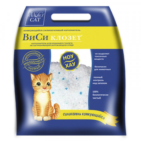WC Closet наполнитель для кошачего туалета силикагелевый комкующийся - 3,8 л