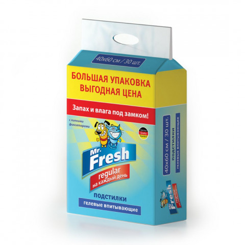 Mr. Fresh Regular 40 х 60 Подстилки 30 шт