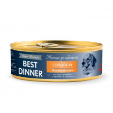 Best Dinner Super Premium консервы для собак с индейкой - 0,100 кг