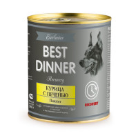 Best Dinner Exclusive Recovery консервы для собак при восстановлении с курицей и печенью - 0,34 кг