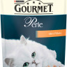 Паучи Gourmet Perle Mini-Fillet для взрослых кошек с говядиной - 85 г