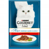 Паучи Gourmet Perle Mini-Fillet для взрослых кошек с говядиной - 85 г