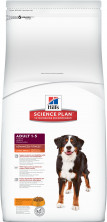 Hill's Science Plan Advanced Fitness корм для собак крупных пород от 1 до 5 лет с курицей 3 кг
