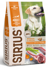 Sirius сухой корм для собак, с ягненком и рисом - 2 кг