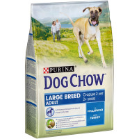 Purina Dog Chow для взрослых собак крупных пород старше 2 лет с индейкой - 2,5 кг