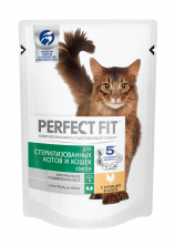 Паучи Perfect Fit Sterile для взрослых кастрированны котов и стерилизованных кошек до 8 лет с курицей в соусе - 85 г