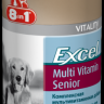 8in1 Excel Multi Vitamin Senior