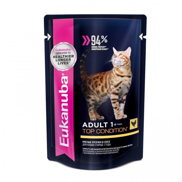 Влажный корм Eukanuba Adult Cat 1+ Years with Сhicken для взрослых кошек с кусочками курицы в соусе - 85 г