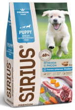 Sirius Сухой корм для щенков и молодых собак, ягнёнок и рис - 2 кг