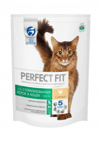 Perfect Fit Sterile сухой корм с курицей для взрослых кастрированных котов и стерилизованных кошек до 8 лет - 650 гр