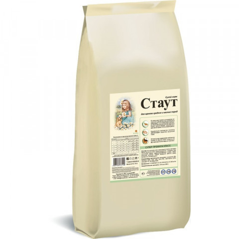 Стаут сухой корм для щенков мелких и средних пород с мясом и злаками - 15 кг