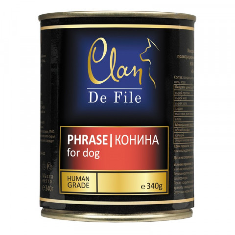 Консервы Clan De File для собак с кониной - 340 г