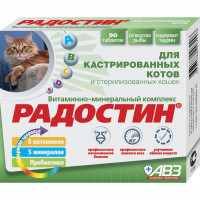 Радостин витаминно-минеральный комплекс для кастрированных котов и стерилизованных кошек 90 таблеток