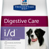 Hill's Prescription Diet i/d Low Fat Digestive Care корм для собак диета для поддержания здоровья ЖКТ и поджелудочной железы с курицей 1,5 кг