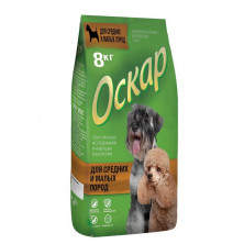 Оскар сухой корм для собак средних и мелких пород - 2.2 кг