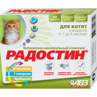 Радостин витаминно-минеральный комплекс для котят от 1 до 6 месяцев 90 таблеток